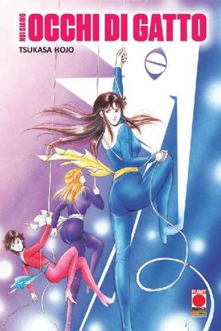 Occhi di gatto [] (1983)