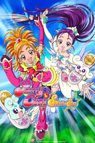 Pretty Cure Splash Star [] (2006)
