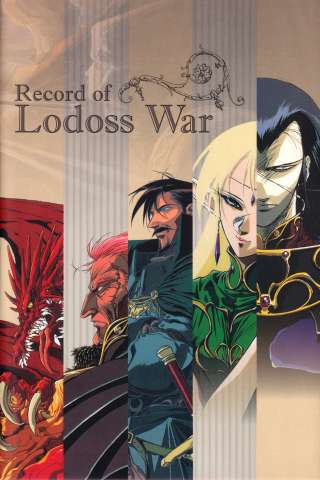 Record of Lodoss War - Cronache della Guerra di Lodoss [] (1990)