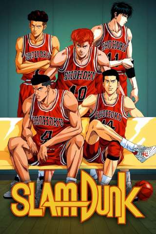 Slam Dunk [] (1993)