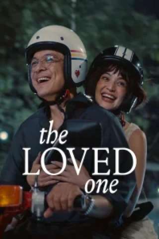 The Loved One [HD] (2026)