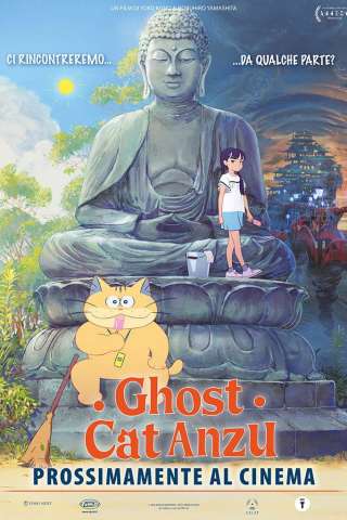 Ghost Cat Anzu [HD] (2024)