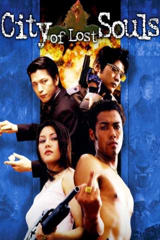 City of Lost Souls [HD] (2000)