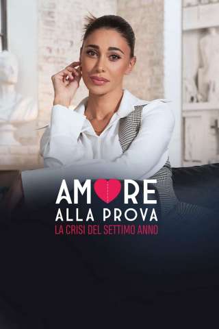 Amore alla prova - La crisi del settimo anno [] (2023)
