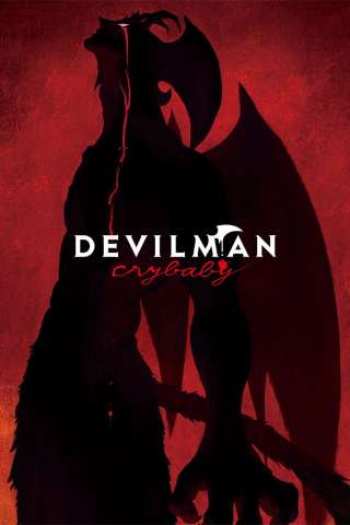 Devilman Crybaby [] (2018)