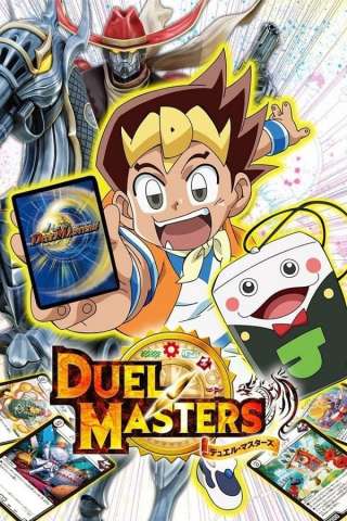 Duel Masters [] (2002)