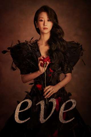 Eve [] (2022)
