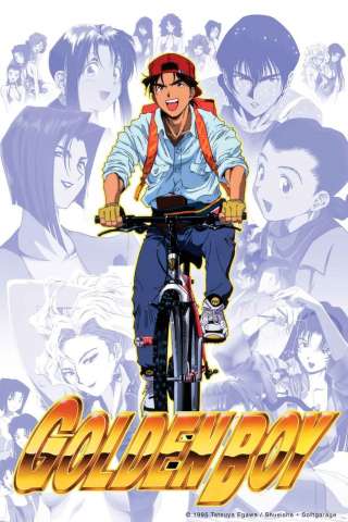Golden Boy [] (1995)
