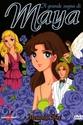 Il grande sogno di Maya [] (1984)