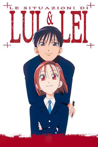 Le situazioni di lui & lei [] (1998)