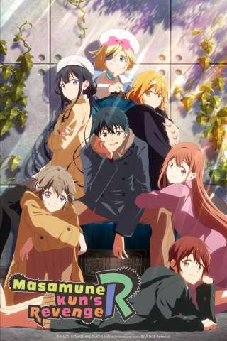 Masamune-kun's Revenge [] (2017)