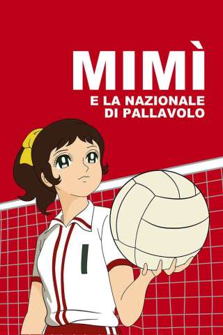 Mimì e la nazionale di pallavolo [] (1969)