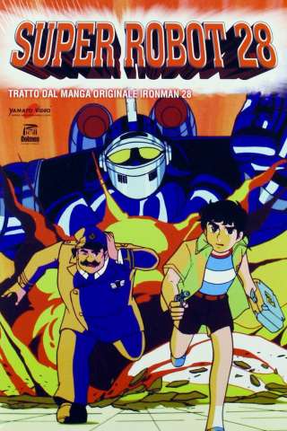 Super Robot 28 [] (1980)