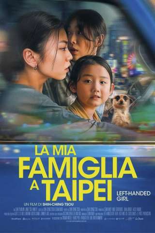 La mia famiglia a Taipei [HD] (2025)