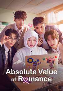 Il valore assoluto dell'amore [HD] (2026)