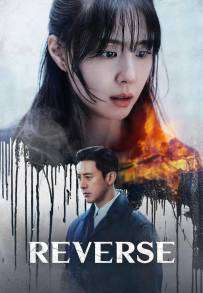 Reverse [HD] (2026)