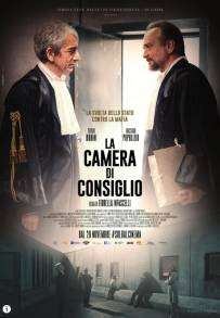 La camera di consiglio [HD] (2025)