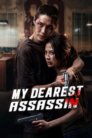 My Dearest Assassin [HD] (2026)
