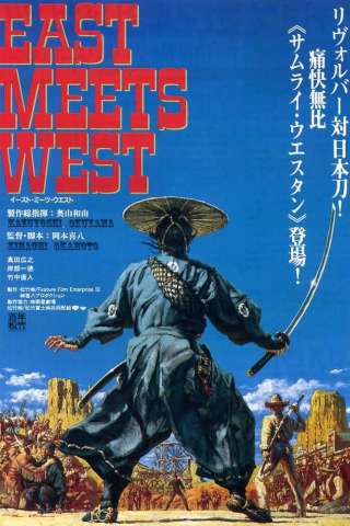 East Meets West [HD] (1995)