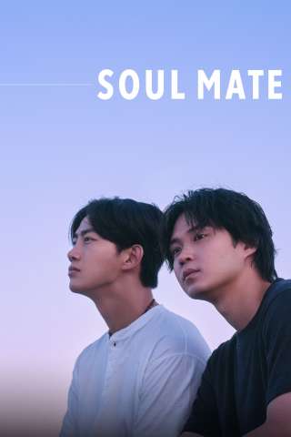 Soul Mate [HD] (2026)