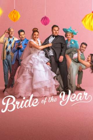 La sposa dell'anno [HD] (2026)