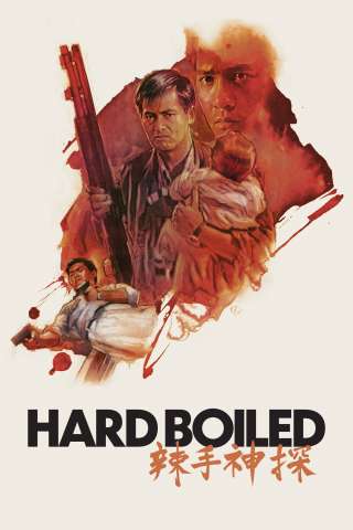 Hard Boiled [HD] (1992)