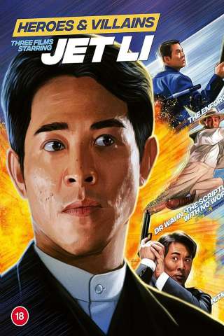 Kap ba ba dik sung [HD] (1995)