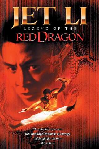 La leggenda del Drago Rosso [HD] (1994)