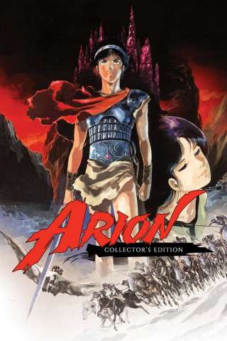 Arion [HD] (1986)