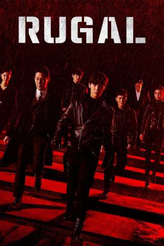 Rugal [HD] (2020)