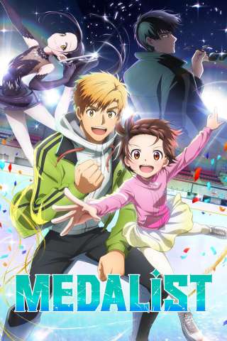 Medalist [HD] (2025)