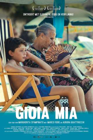 Gioia mia [HD] (2025)