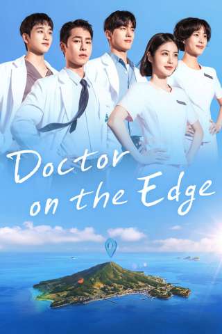 Doctor on the Edge [HD] (2026)