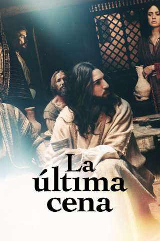 L'ultima cena [HD] (2025)