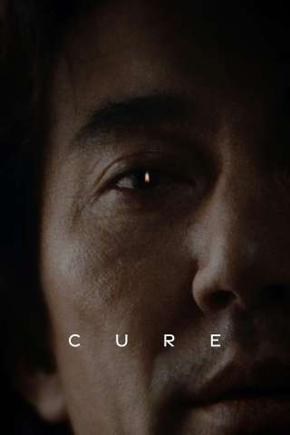 Cure [HD] (1997)