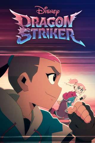 Dragon Striker [HD] (2026)