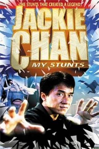 Jackie Chan - I Miei Stunt [HD] (1999)