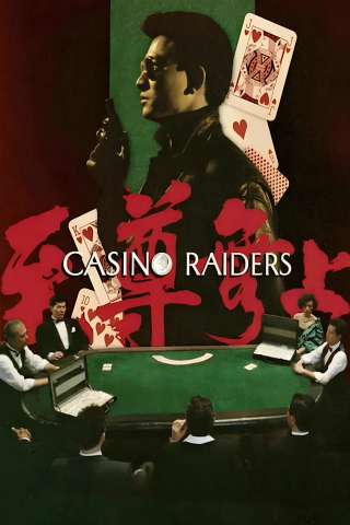Casino Raider [HD] (1989)