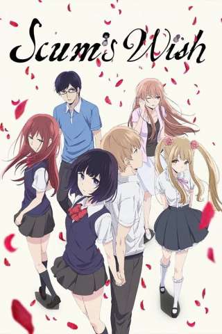 Scum's Wish [HD] (2017)