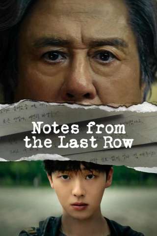 Il ragazzo dell'ultimo banco [HD] (2026)