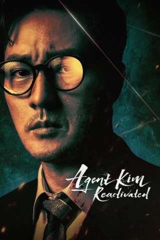 Agent Kim Reactivated [HD] (2026)