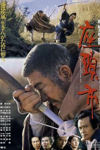 Zatoichi - The Making Of Darkness Is His Ally [HD] (1989)