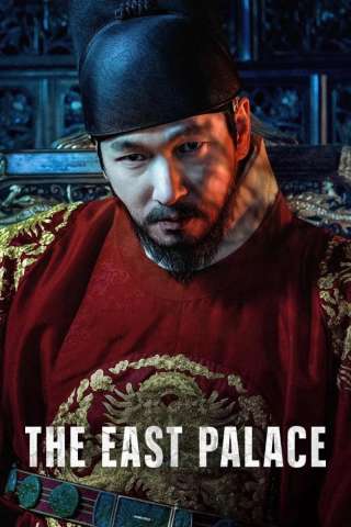 The East Palace [HD] (2026)
